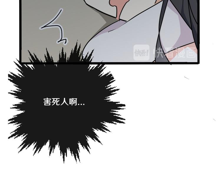 十一99