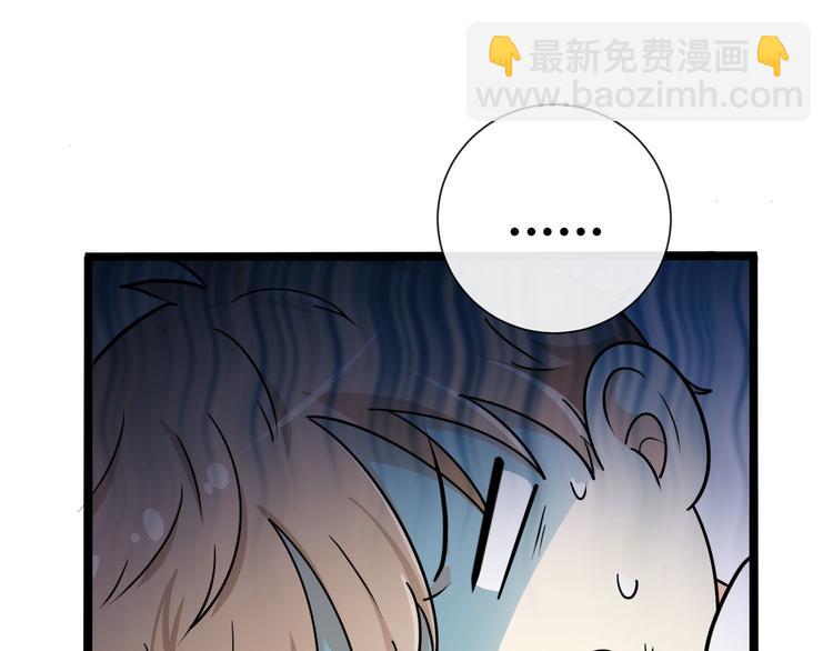 十21