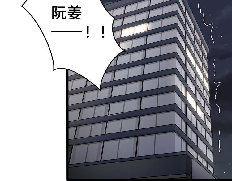 七132