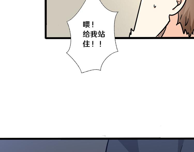 五43