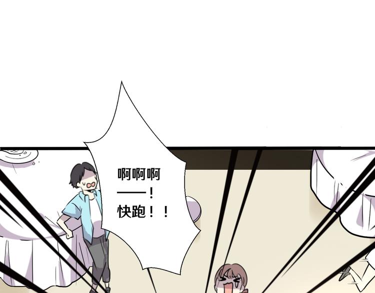 十八31