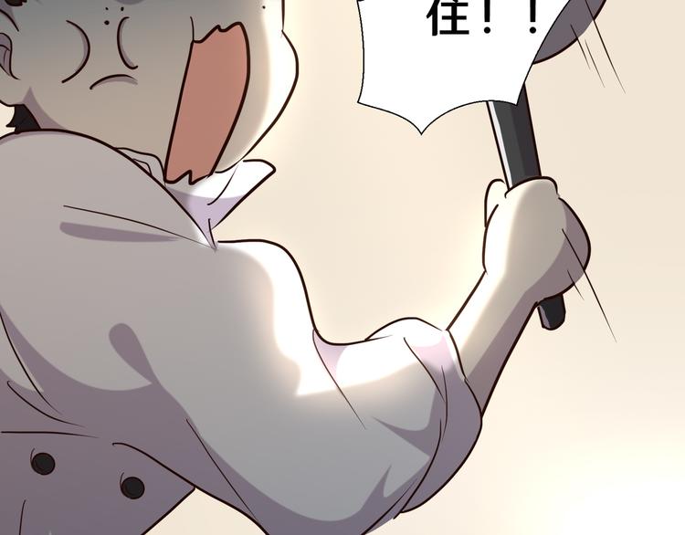 十八72
