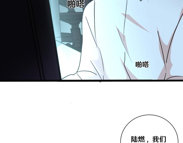 七117