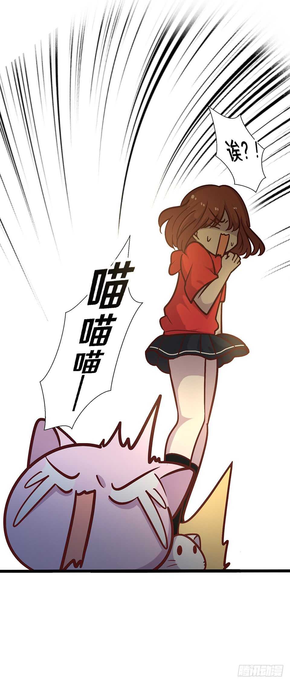 二十五23