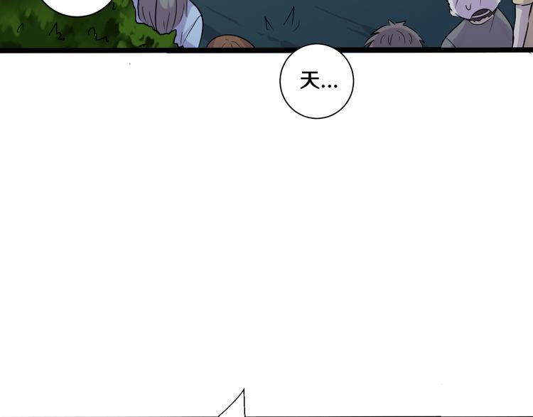 十七62