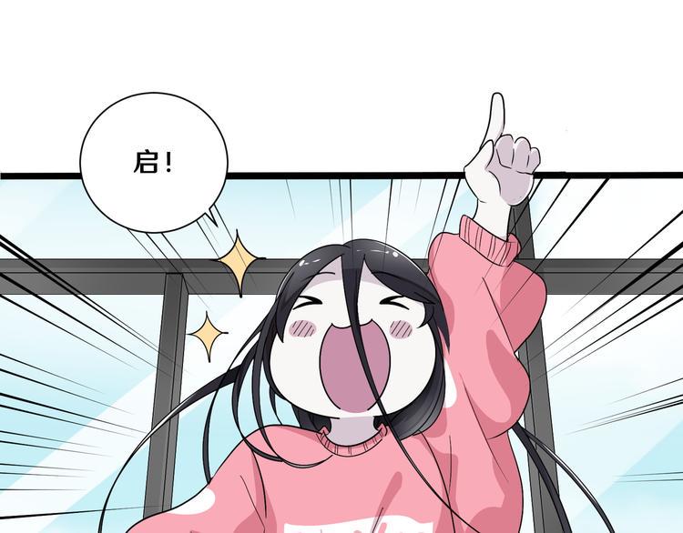 七93
