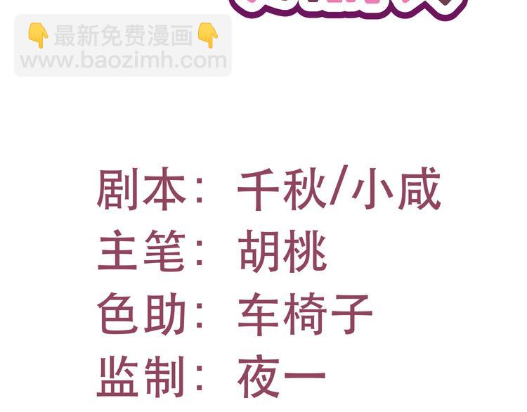 十四1