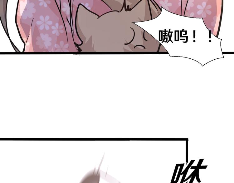 十三34