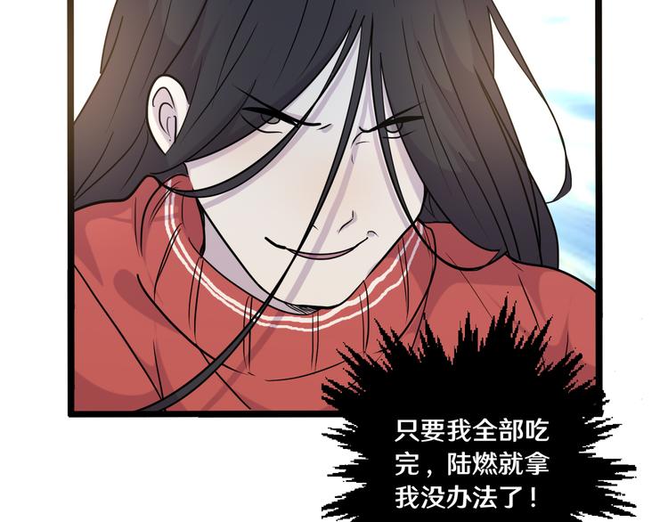 十七100