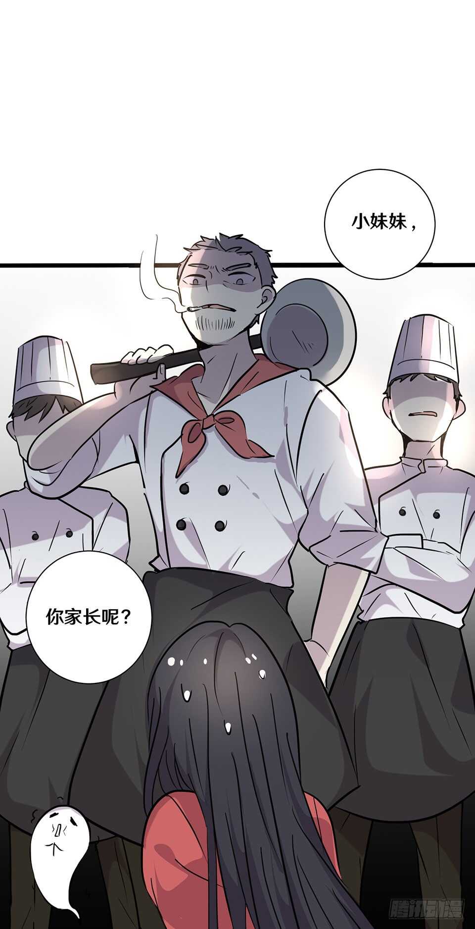 十九13