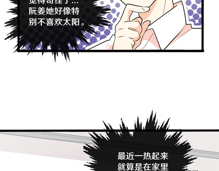 十二35