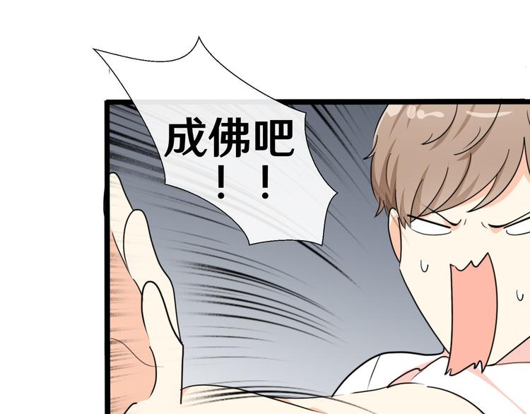 十一71