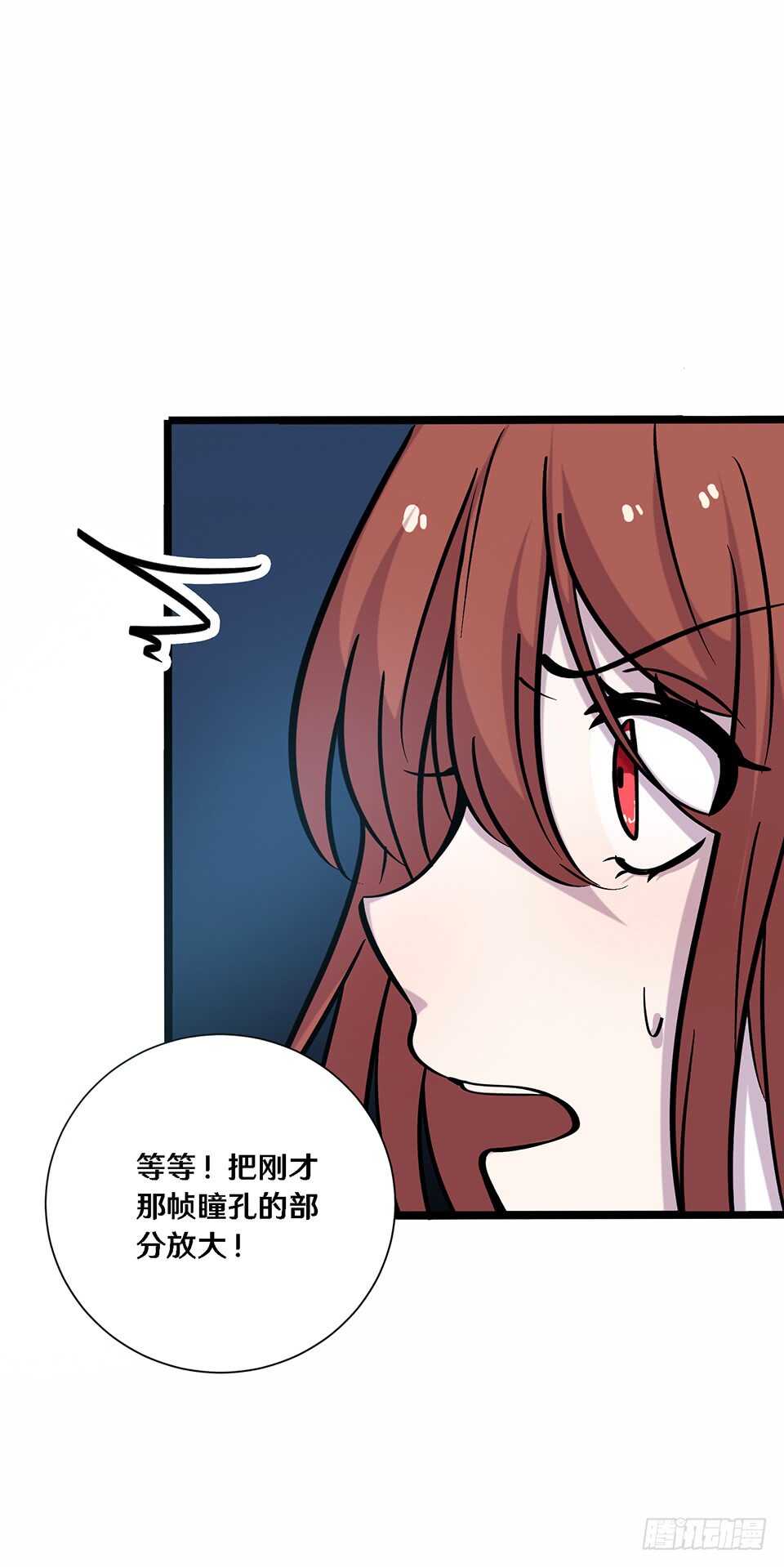 二十四29