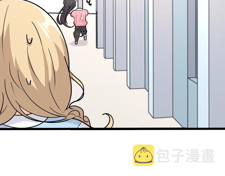 十三81