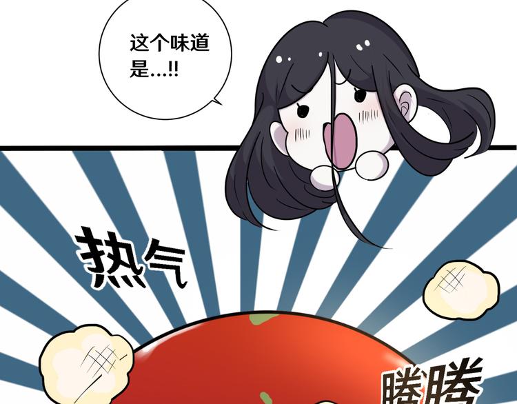 十八19