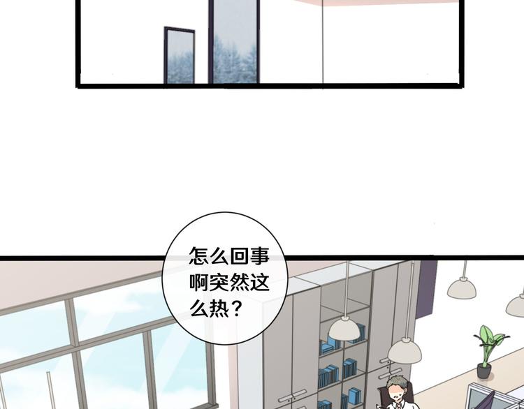 十二85