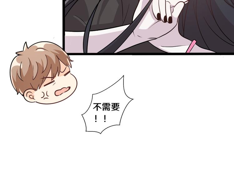 十四85