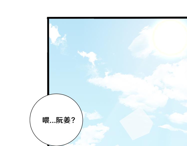 十三36