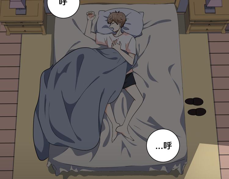 八41