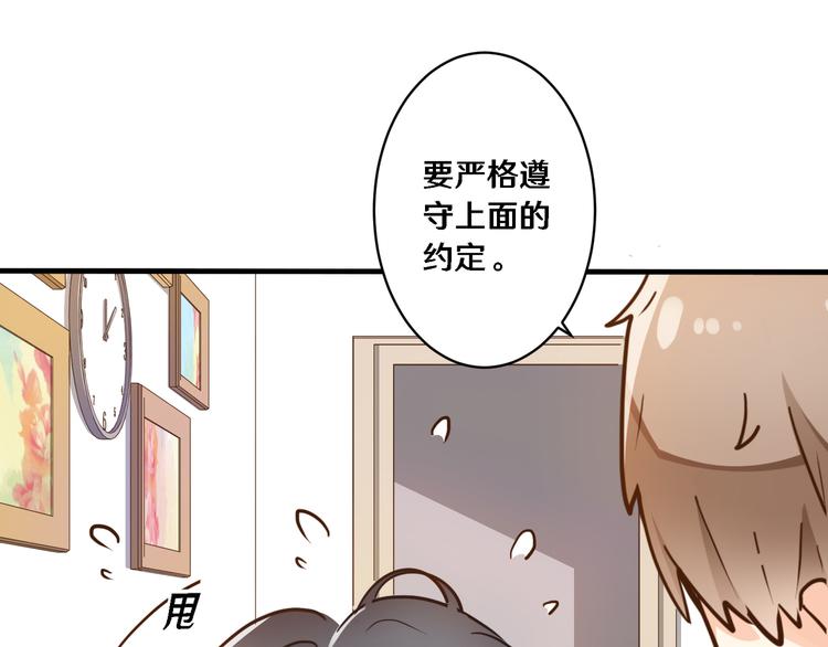 三66