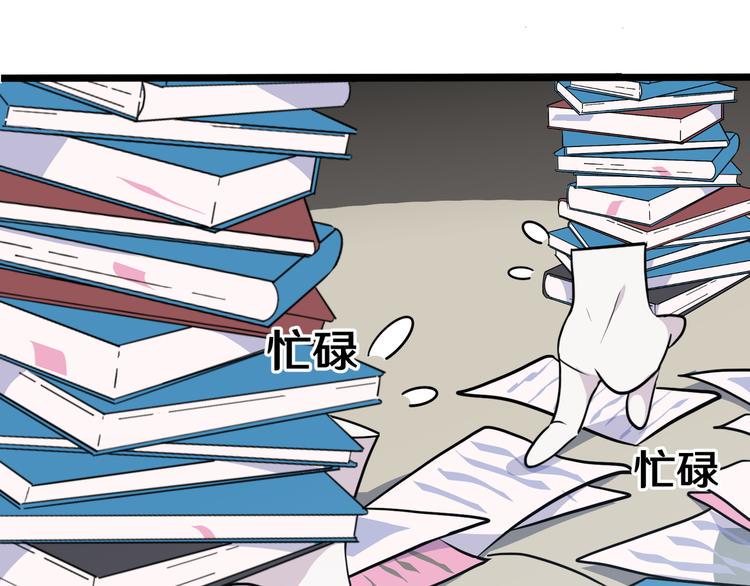 八17