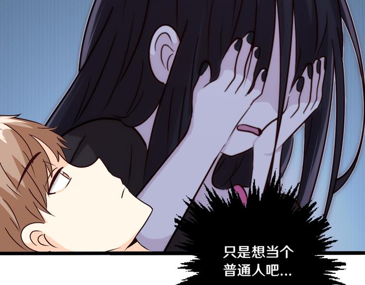 十四49