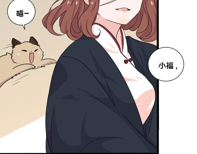 十五70