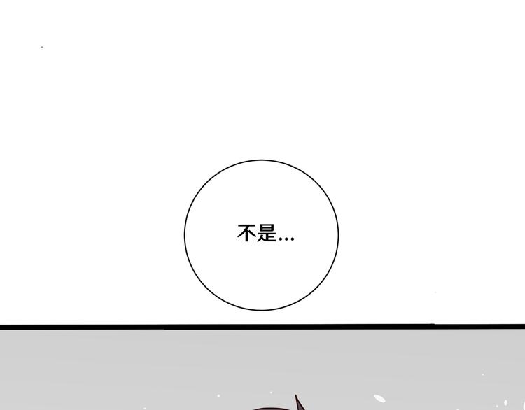 十八107