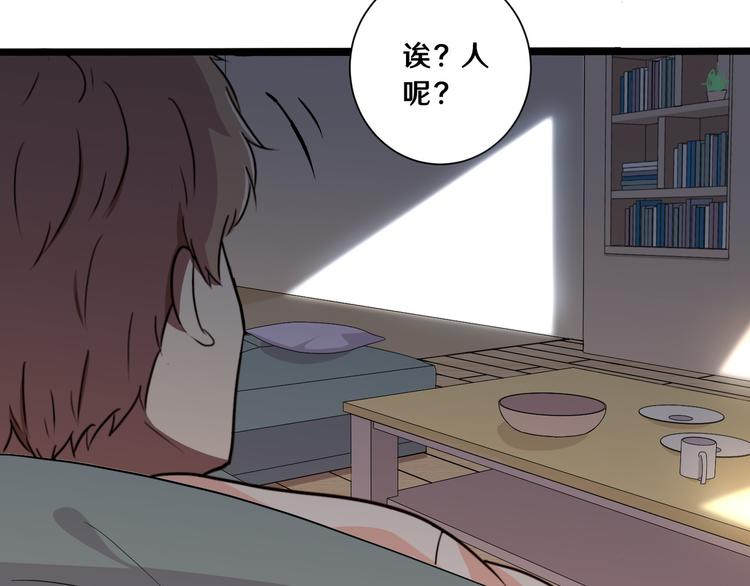 十五8
