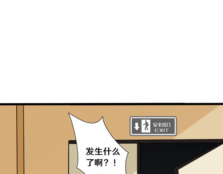 十八66