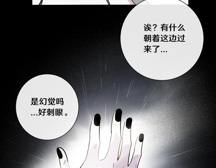 九105