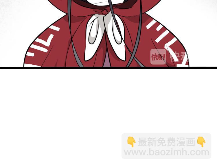 十二56