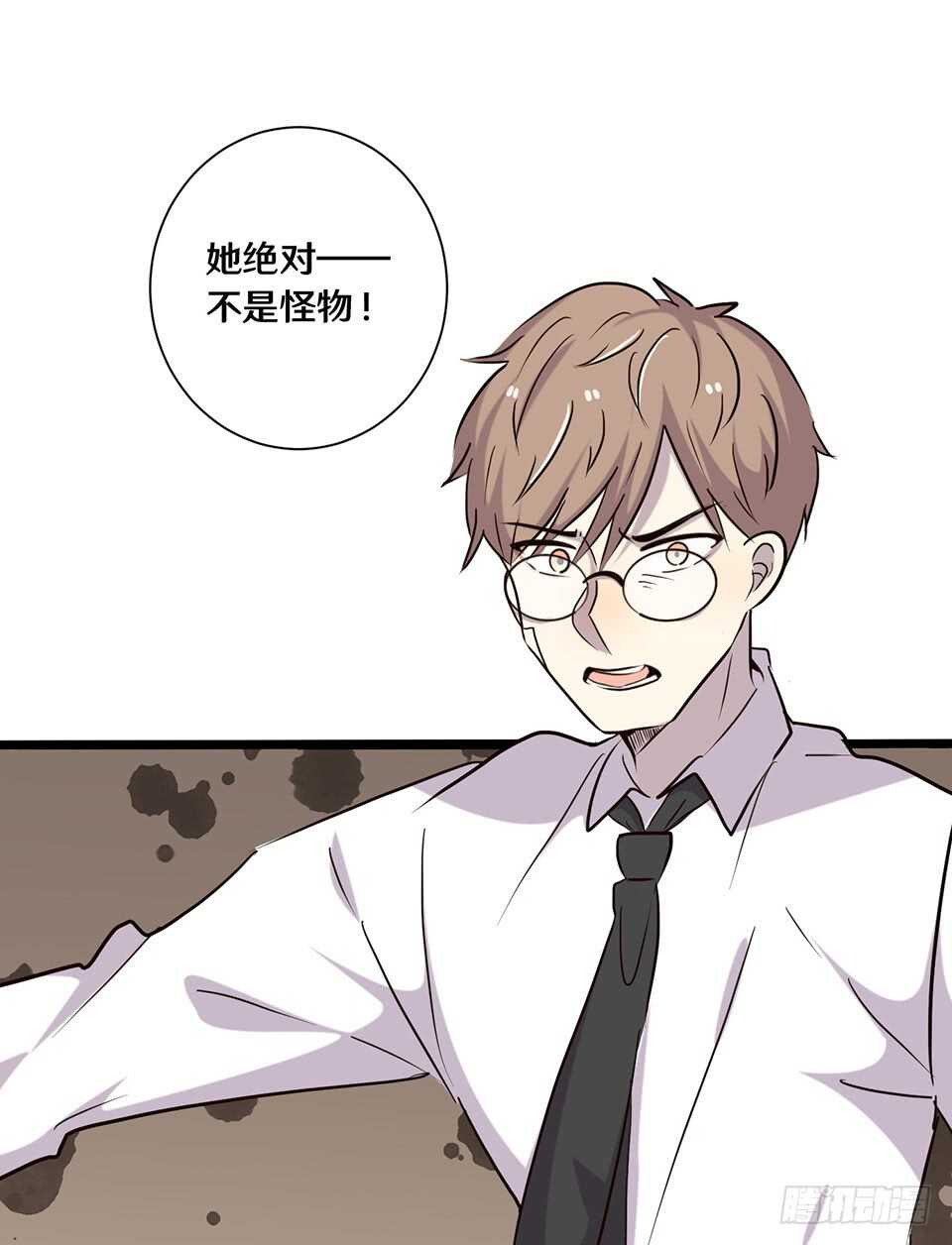 十九30
