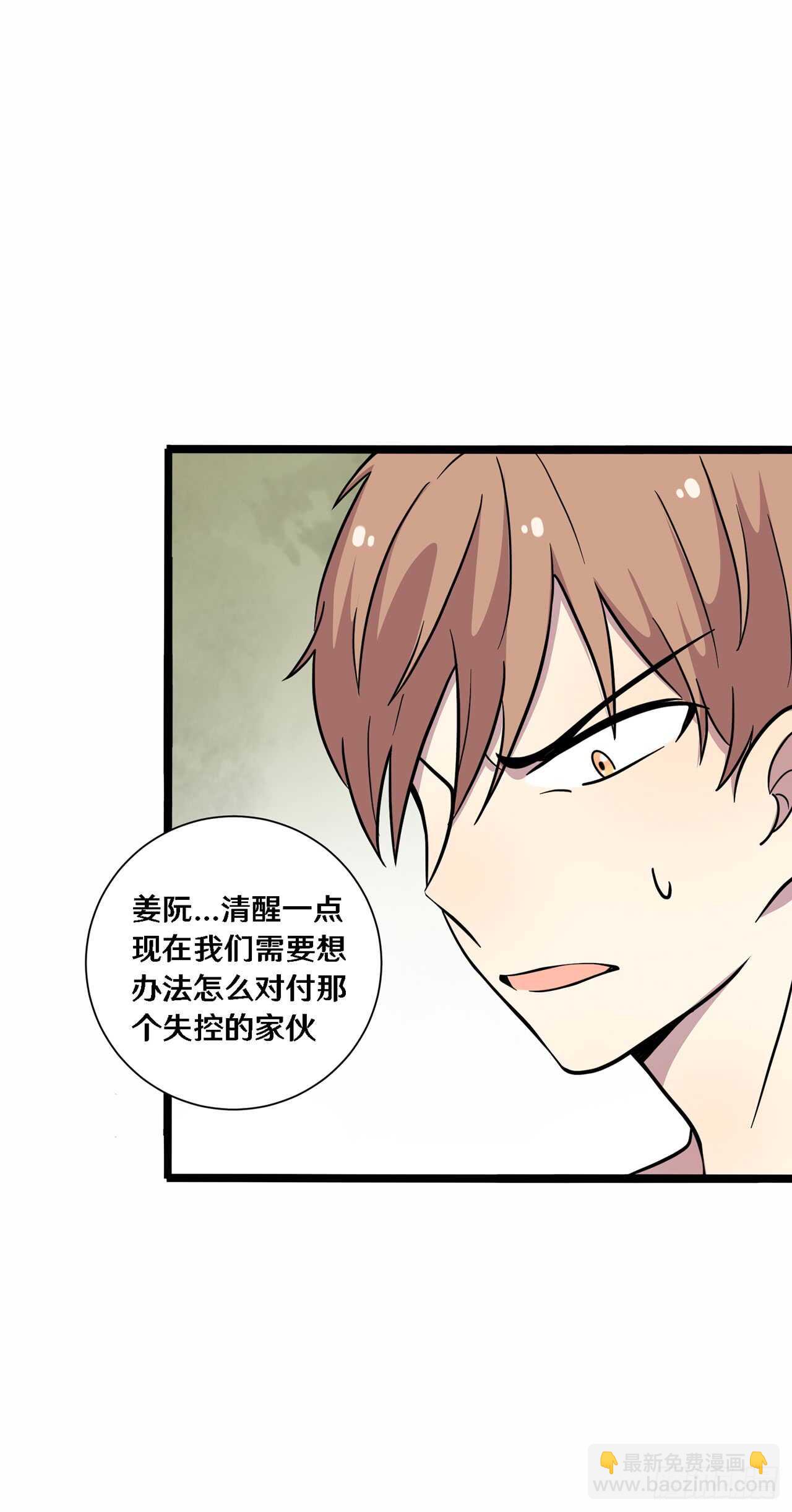 二十八18