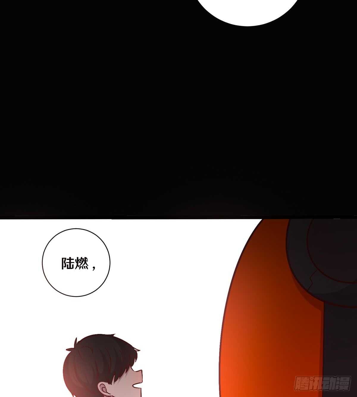 二十七23