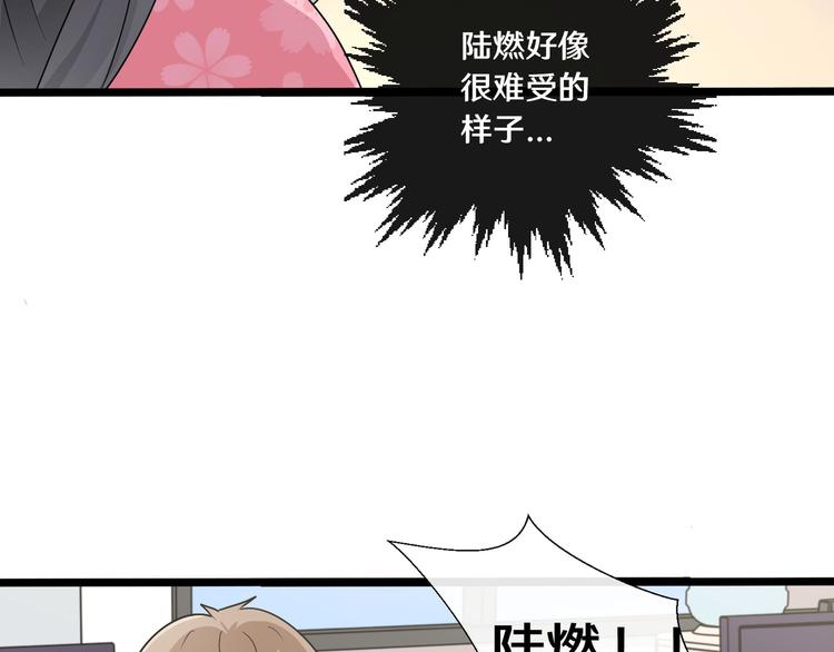 十二90