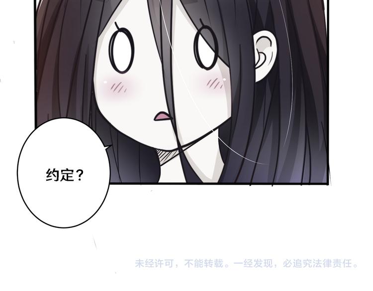 三69