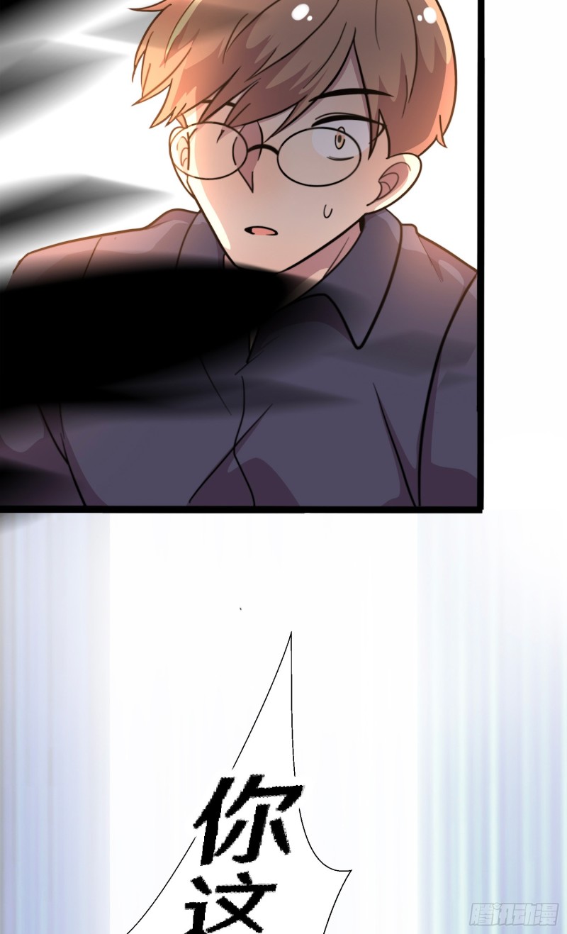三十23