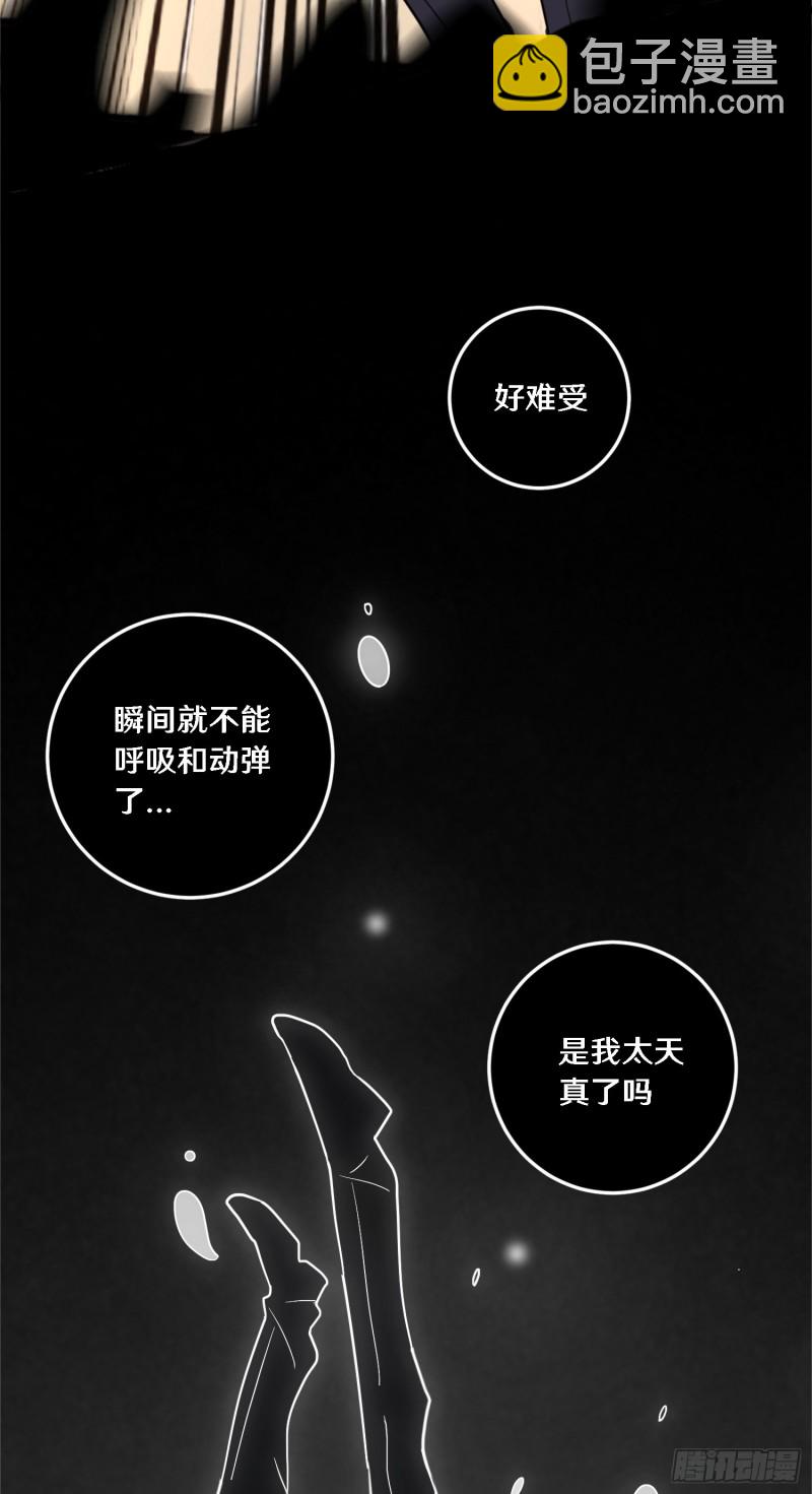 三十35
