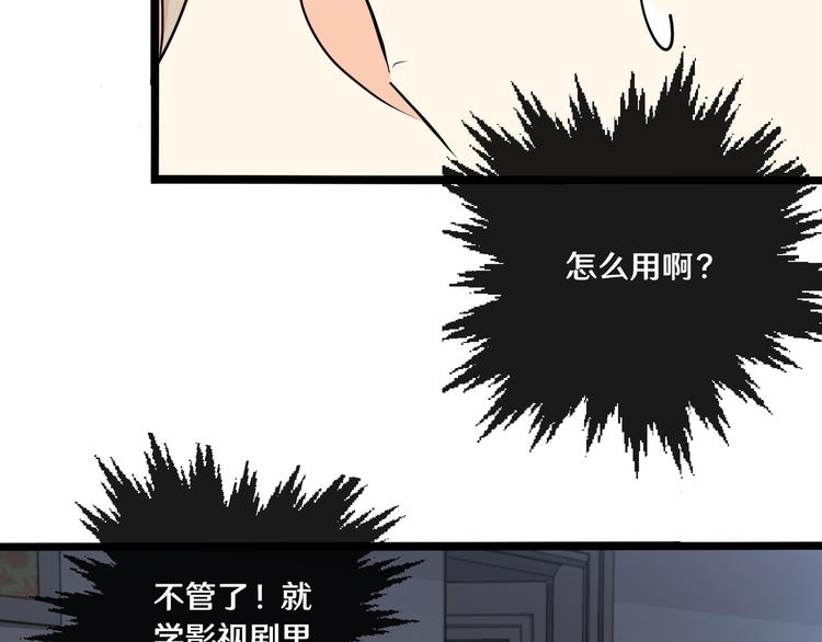 十一62