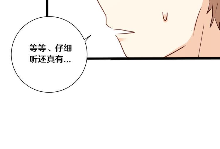 十三11