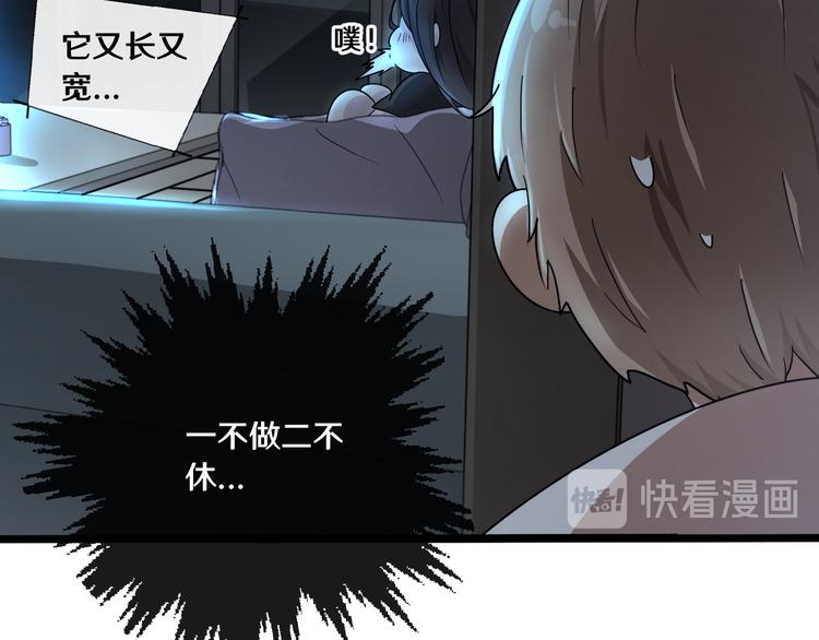 十一65