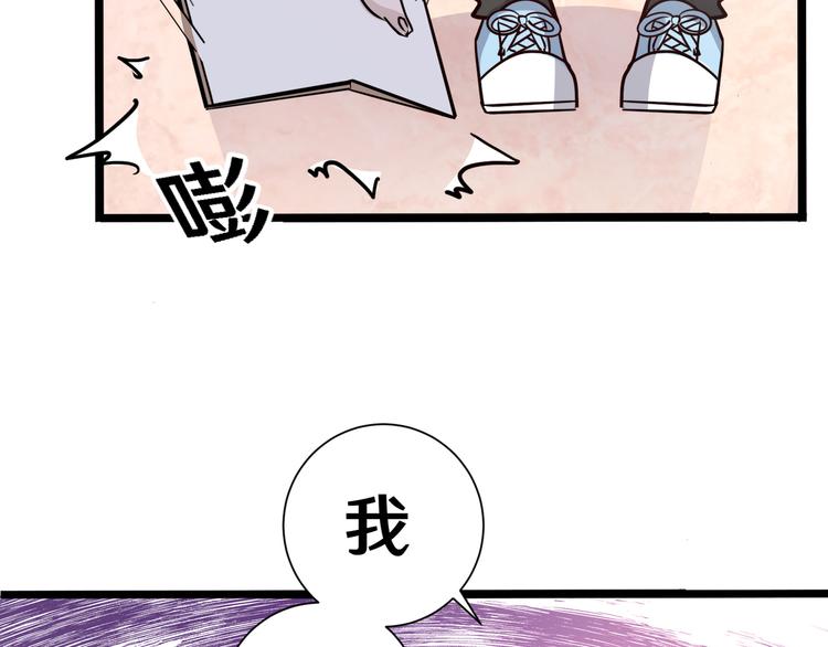 十三64