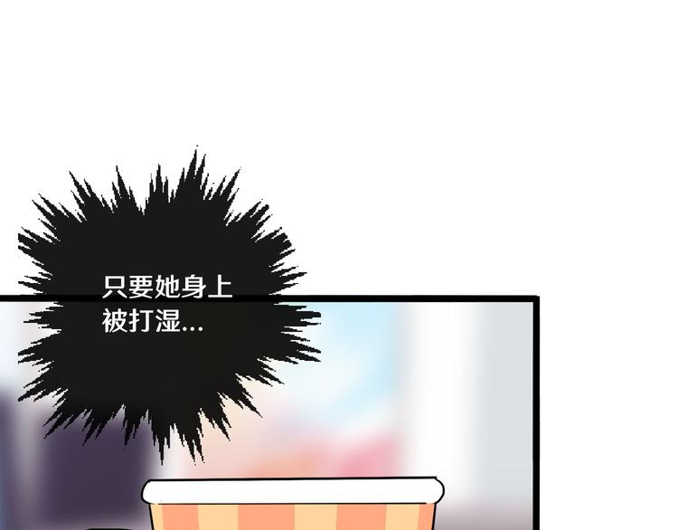 十二49