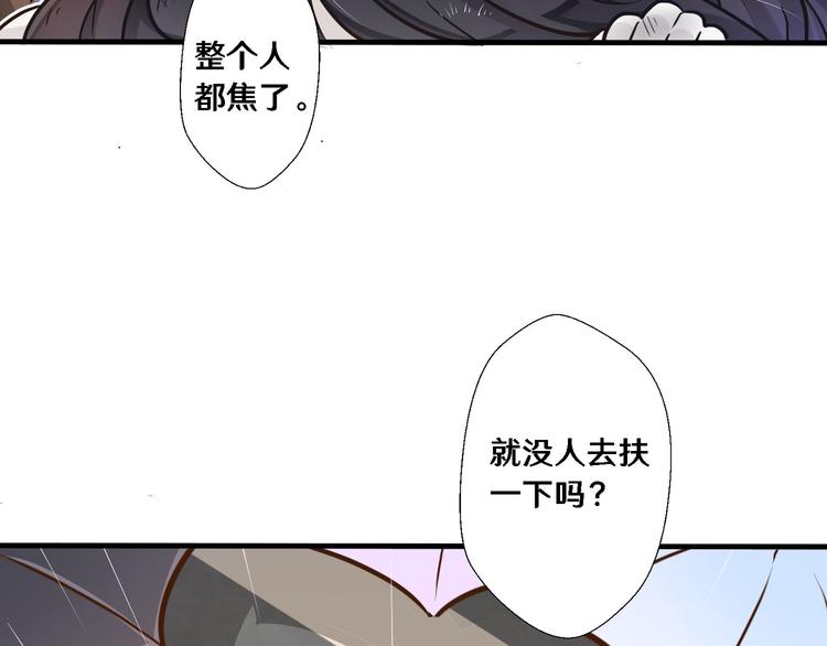 二17