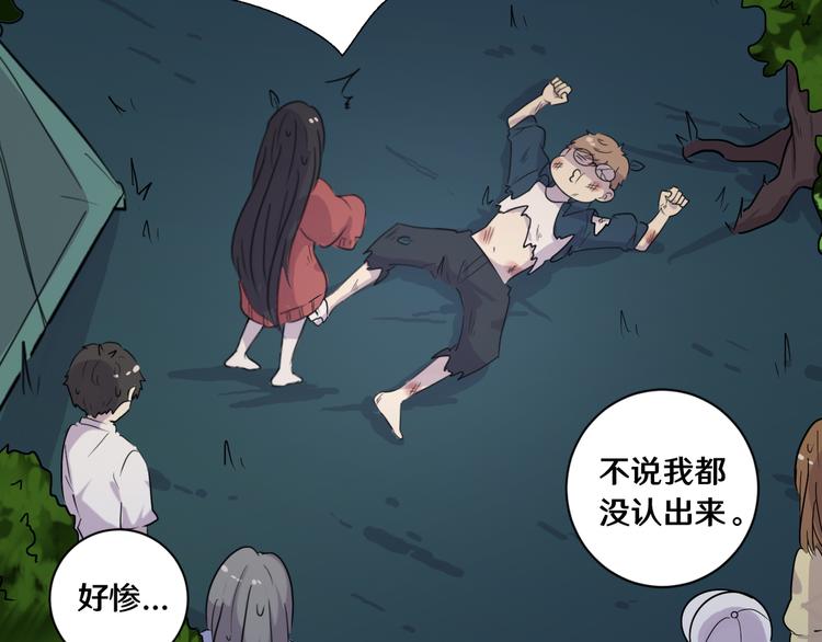 十七61