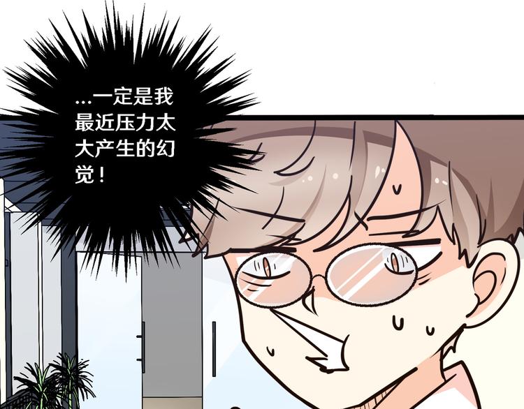 五36
