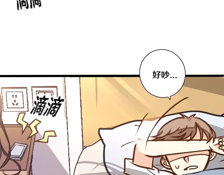 四9
