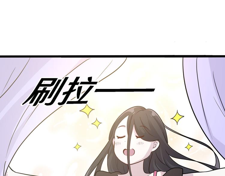 十四25
