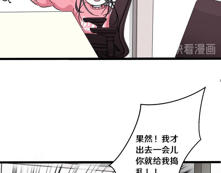 七103